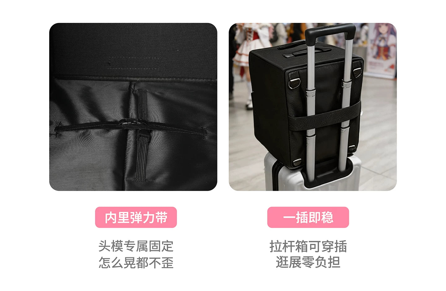 Portable Cosplay Wig & Mannequin Head Display Case