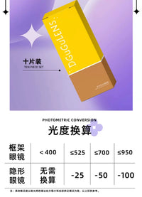 DGUGULENS Love and Deepspace 1-Day Blue Pink Purple Cosplay Contact Lenses