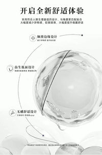 次元幻眸阿达希尔cos美瞳高光月抛大直径14.5mm漫展二次元带度数
