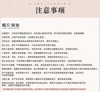次元幻眸魈cos美瞳棕黄色高光月抛大直径14.5带度数二次元漫展