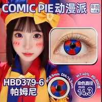 Comic Pie Pomni 1-Year Blue & Red Large Diameter Cosplay Contact Lenses – The Amazing Digital Circus