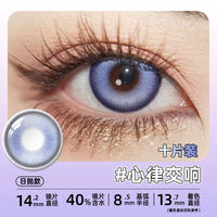 DGUGULENS Love and Deepspace 1-Day Blue Pink Purple Cosplay Contact Lenses