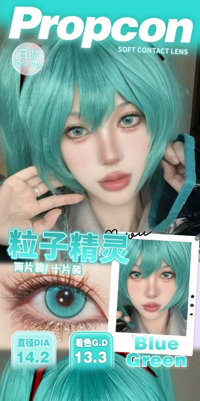 Propcon 1-Day Particle Elf Heart Bond Witch Dimensional Flash Cosplay Contact Lenses – Gold, Green, Cyan & Red