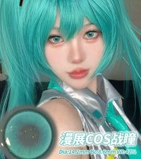 Propcon 1-Day Particle Elf Heart Bond Witch Dimensional Flash Cosplay Contact Lenses – Gold, Green, Cyan & Red