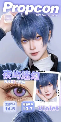 Propcon 1-Day Glacier Elf Cat Girl Gradient Cosplay Contact Lenses – Purple, Blue & Green