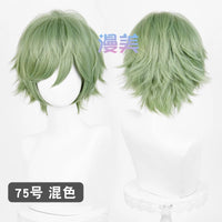 Manmei Upgraded 32cm Outward-Flipped Universal Cosplay Wig Colors 73 – 168