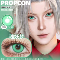 Propcon 1-Day Blue Deep Blue Gold Green Anime Cosplay Contact Lenses