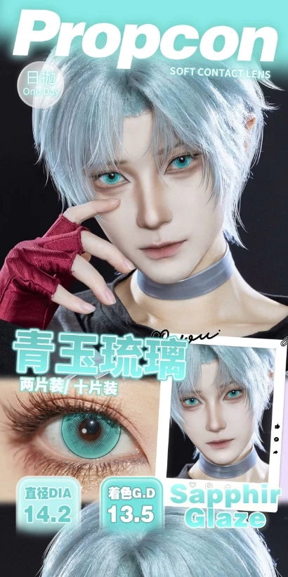 Propcon 1-Day Siren Tear Blue Jade Glass Orchid Garden Gold Crimson Cosplay Contact Lenses