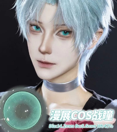 Propcon 1-Day Siren Tear Blue Jade Glass Orchid Garden Gold Crimson Cosplay Contact Lenses