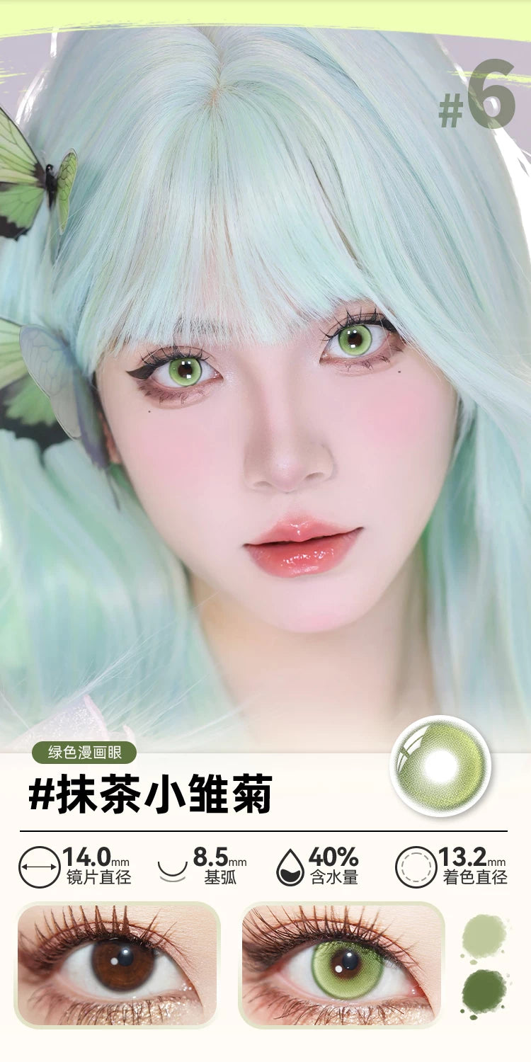 DOYA Green Cosplay Contact Lenses (1 Day to 1 Month)