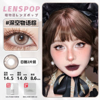 LENSPOP Golden Brown Collection 1-Day Anime Cosplay Contact Lenses