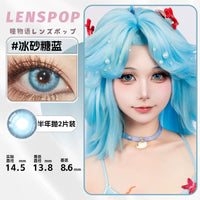 LENSPOP Ice Sugar 6-Month Cosplay Contact Lenses – Sandwich Process Series