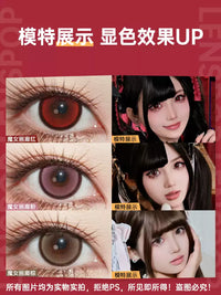LENSPOP × Liya Witch Gallery Large Diameter 1-Day Gothic Lolita Cosplay Contact Lenses