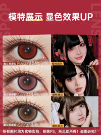 LENSPOP × Liya Witch Gallery Large Diameter 1-Day Gothic Lolita Cosplay Contact Lenses