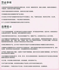 次元幻眸千夏cos美瞳绿色高光月抛大直径14.5二次元漫展带度数