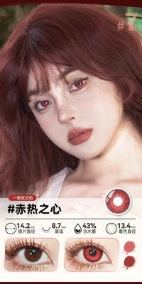 DOYA Red Cosplay Contact Lenses (1 Day to 1 Month)