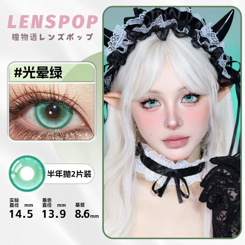 LENSPOP Halo 6-Month Cosplay Contact Lenses – Vibrant Color Series