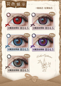 LENSPOP × Liya Fable Ribbon 1-Day Large Diameter Cosplay Contact Lenses – Blue, Purple, Pink, Brown & Red