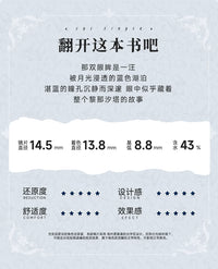 次元幻眸卡提希娅cos美瞳蓝色高光大直径14.5mm月抛漫展带度数