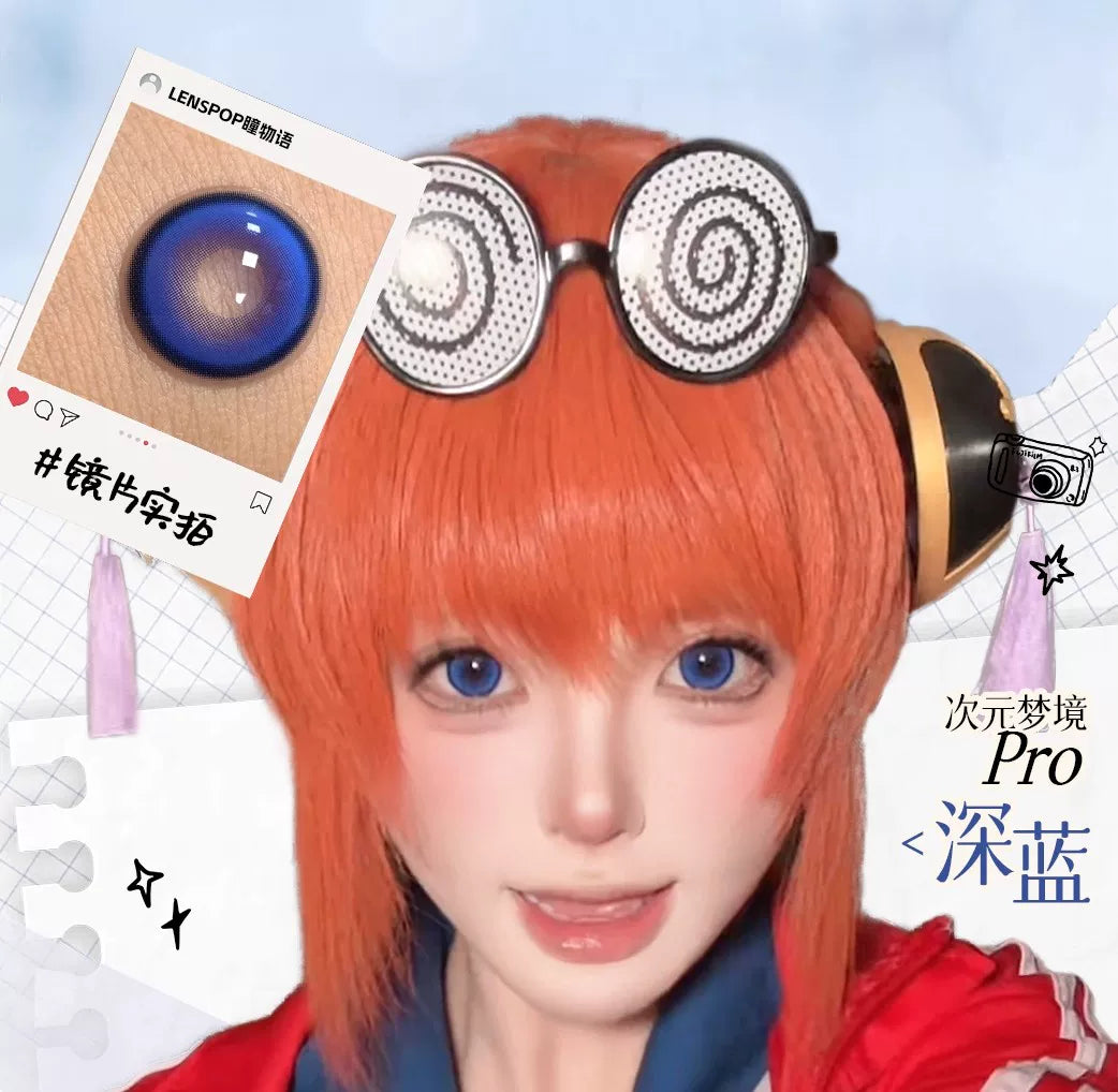 LENSPOP Dimension Dream Pro 6-Month Cosplay Contact Lenses – Sandwich Series