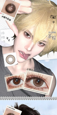 LENSPOP Dimension Dream 6-Month Cosplay Contact Lenses – Sandwich Process Series