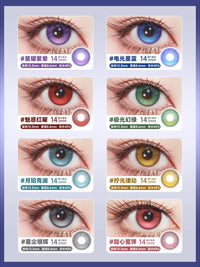 DOYA Electric Star Blue Fixed Axis Daily Disposable Cosplay Contact Lenses