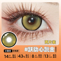 DGUGULENS Heartbeat Motion 1-Day Small Diameter Cosplay Contact Lenses – Orange & Blue