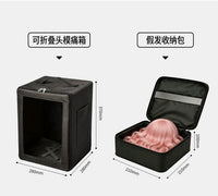 Portable Cosplay Wig & Mannequin Head Display Case