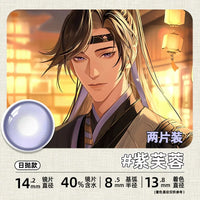 DGUGULENS In the Name of the Lark 1-Day Cosplay Contact Lenses – Yuan Ji, Sun Ce, Liu Bian & Fu Rong