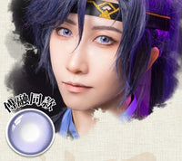 DGUGULENS In the Name of the Lark 1-Day Cosplay Contact Lenses – Yuan Ji, Sun Ce, Liu Bian & Fu Rong