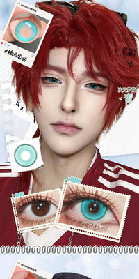 LENSPOP Dimension Dream 6-Month Cosplay Contact Lenses – Sandwich Process Series