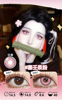 LENSPOP Pink Collection 1-Day Anime Cosplay Contact Lenses