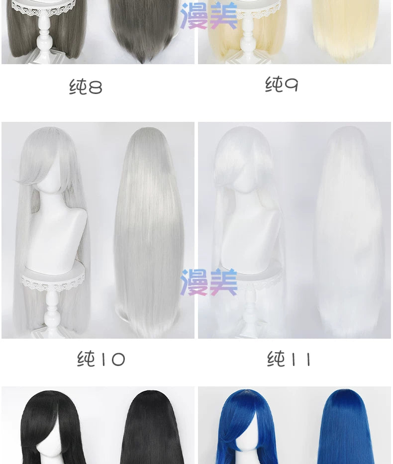 漫美万用亚克丝cos假发蓬松处理蓬蓬丝玉米烫曲曲发100cm毛娘造型