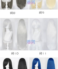 漫美万用亚克丝cos假发蓬松处理蓬蓬丝玉米烫曲曲发100cm毛娘造型