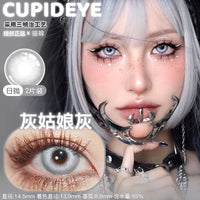 CUPID x RISAKO Gray Daily Disposable Cosplay Contact Lenses