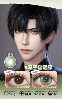 LENSPOP Green Collection 1-Day Anime Cosplay Contact Lenses
