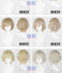Manmei Upgraded 32cm Outward Flipped Universal Cosplay Wig Colors 1 – 72