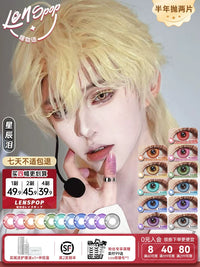 LENSPOP Starlight Tears 6-Month Cosplay Contact Lenses – Halo Sandwich Series