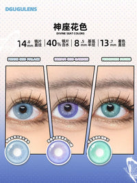 DGUGULENS Moon God Wind God Dream God 1-Day Cosplay Contact Lenses – Blue, Green & Purple