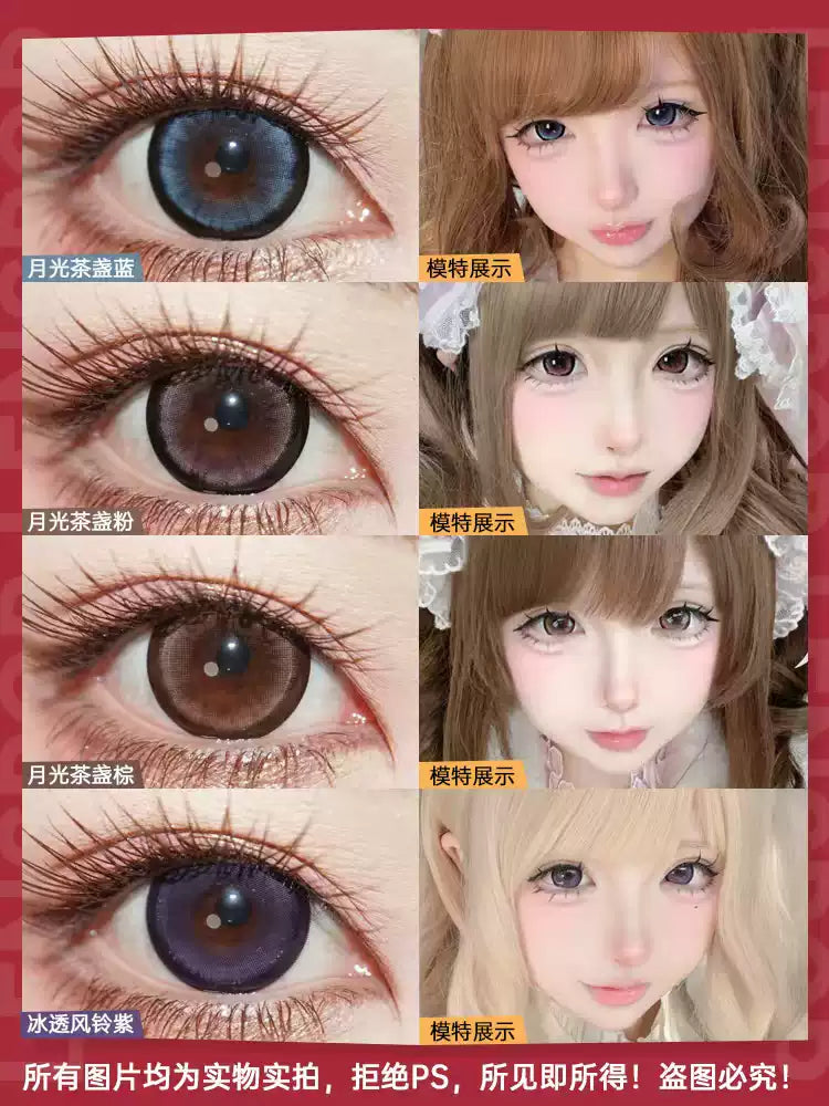 LENSPOP × Liya Moonlight Tea Cup 14.5mm 6-Month Classic Pink Cosplay Contact Lenses