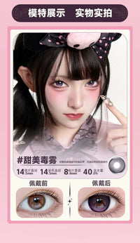 DOYA Lace Series Jirai Kei 1-Day Disposable Contact Lenses
