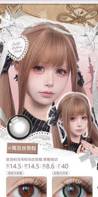 LENSPOP × Liya Fable Ribbon 1-Day Large Diameter Cosplay Contact Lenses – Blue, Purple, Pink, Brown & Red