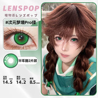 LENSPOP Dimension Dream Pro 6-Month Cosplay Contact Lenses – Sandwich Series