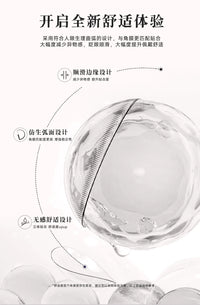 次元幻眸波提欧cos美瞳灰色高光月抛大直径14.5二次元漫展带度数