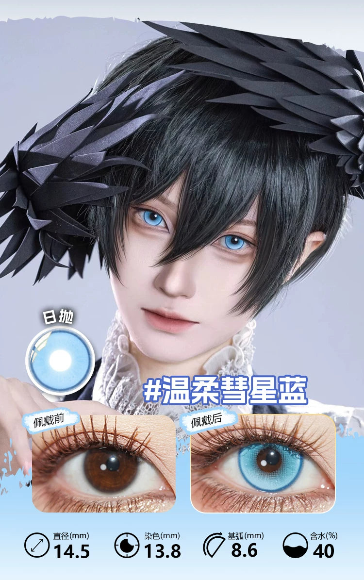 LENSPOP Blue Collection 1-Day Anime Cosplay Contact Lenses