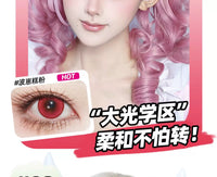 DGUGULENS Bo Zai Gao 1-Day Gold Blue Anime Cosplay Contact Lenses