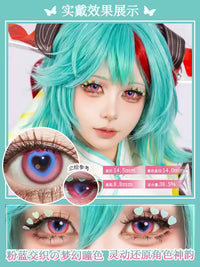 LENSPOP Honor of Kings Si Siyuan 1-Day 1:1 Cosplay Contact Lenses