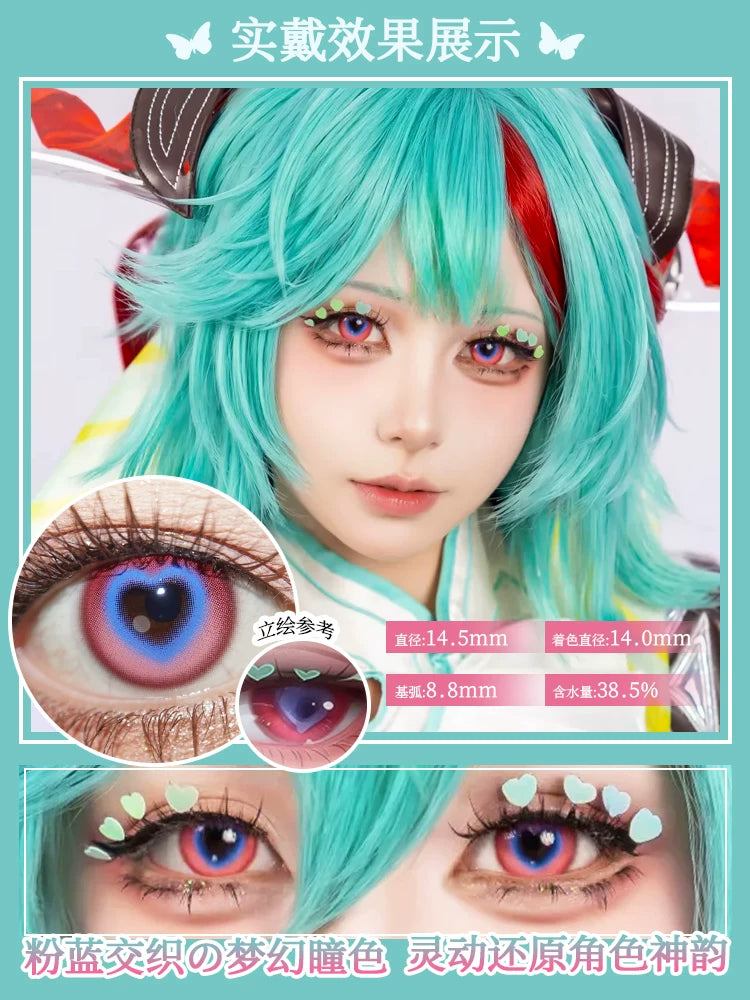 LENSPOP Honor of Kings Si Siyuan 1-Day 1:1 Cosplay Contact Lenses