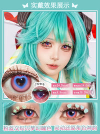 LENSPOP Honor of Kings Si Siyuan 1-Day 1:1 Cosplay Contact Lenses