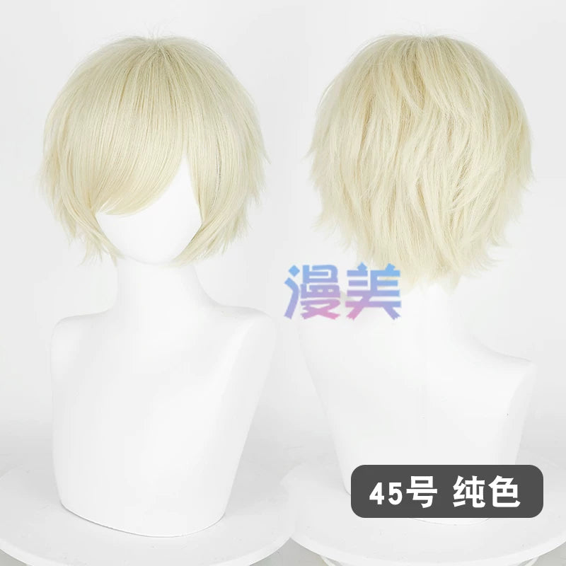Manmei 30cm Teased Outward Flipped Short Universal Cosplay Wig